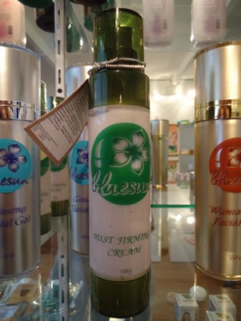 BUST FIRMING CREAM